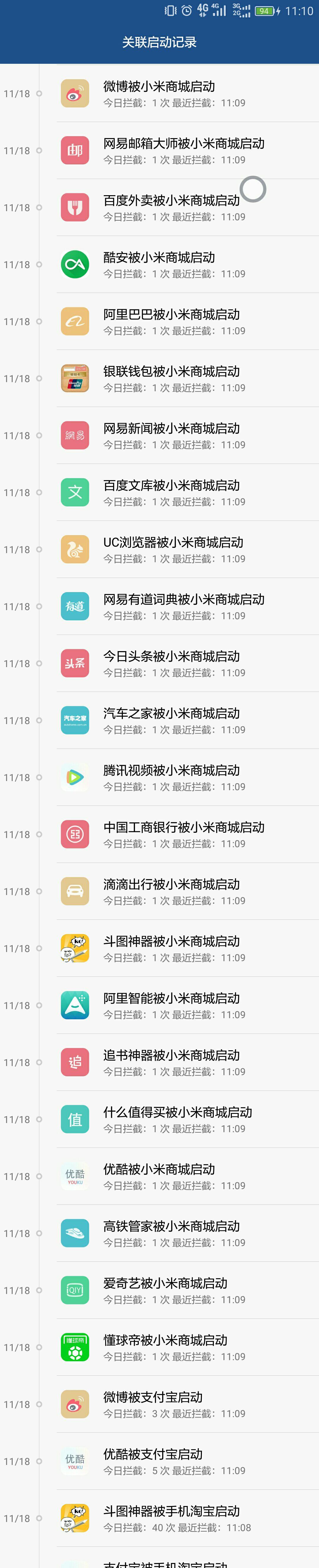 中国联盟有安卓版吗官网(中国联盟有安卓版吗官网下载)
