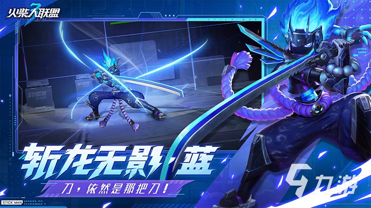 中国联盟有安卓版吗官网(中国联盟有安卓版吗官网下载)-第4张图片-QuickQ官网