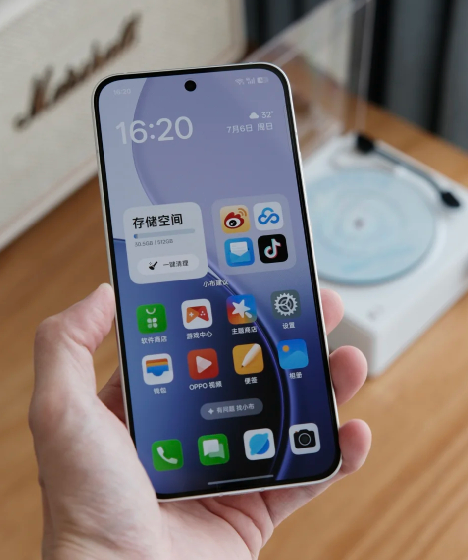 oppo限量版手机蓝色(oppo蓝色手机是什么型号)-第2张图片-QuickQ官网