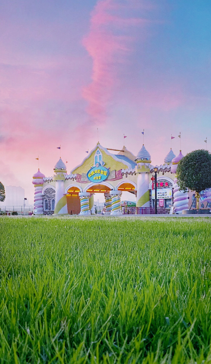 宜人游手机安卓版(宜游游戏官网手机版)