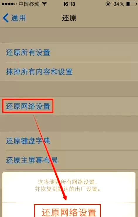 查看手机信号强度安卓版(查看手机信号强度安卓版软件)-第4张图片-QuickQ官网