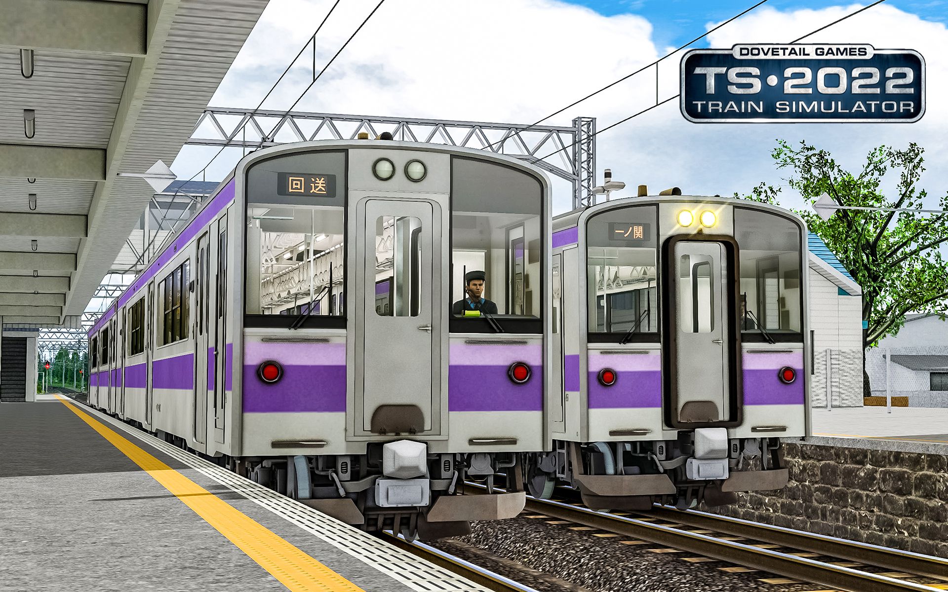 东北新干线安卓版app(JR东日本列车模拟器下载免费)-第5张图片-QuickQ官网