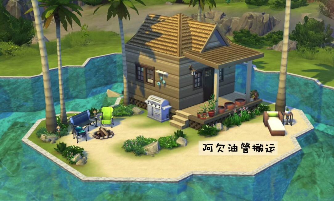 模拟人生安卓版修改版(模拟人生移动版内置修改器)-第5张图片-QuickQ官网