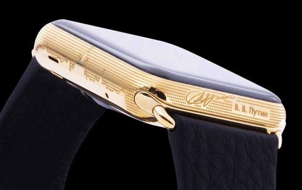 普京版苹果(普京 nbc)-第4张图片-QuickQ官网