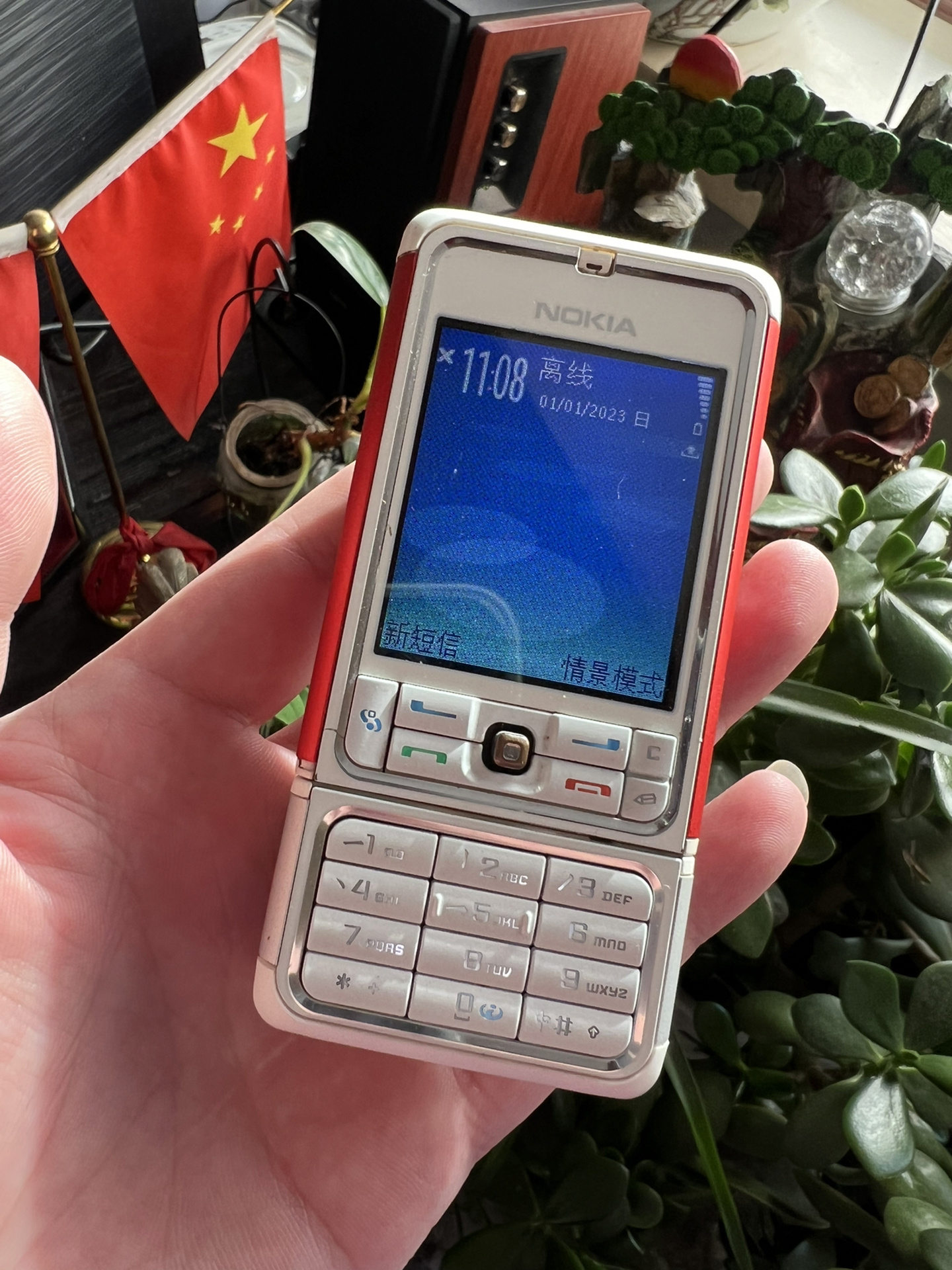 nokia手机2017旗舰版(nokia new product)-第3张图片-QuickQ官网