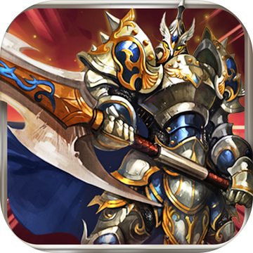 破坏之剑苹果版(破坏之剑安卓苹果互通吗)-第2张图片-QuickQ官网