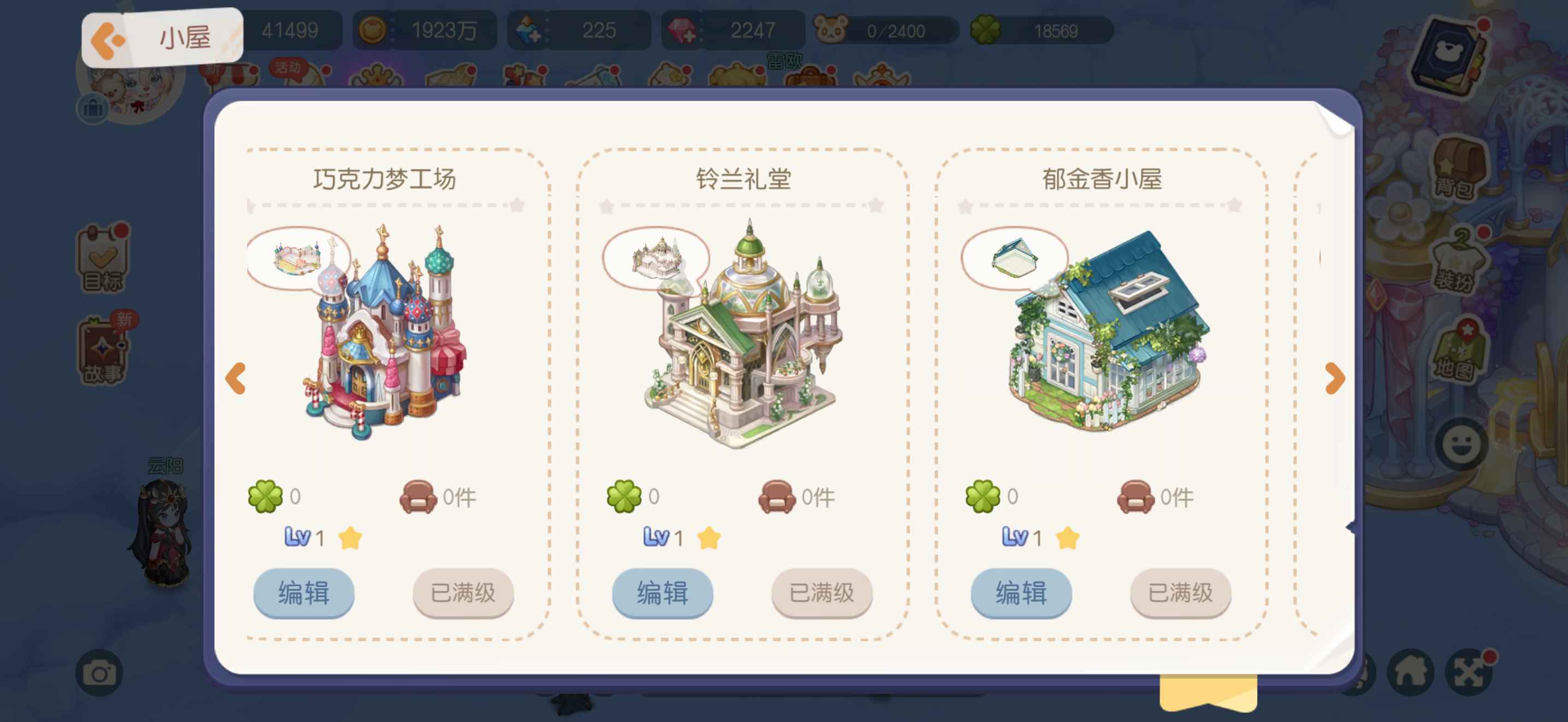 qplayer苹果版(qplayer苹果怎么用不了了)-第2张图片-QuickQ官网