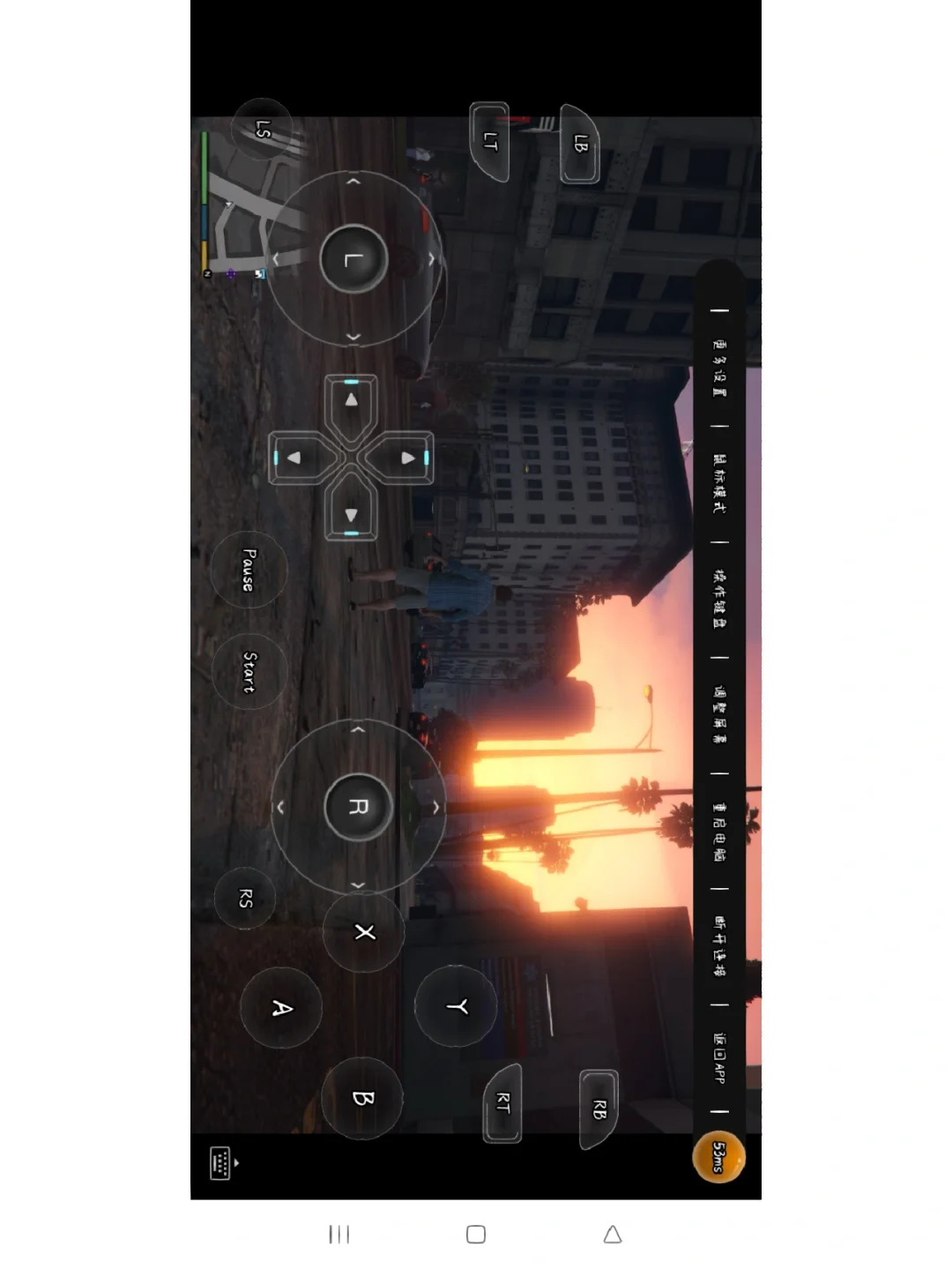 gta5手机版吧(gta5手机版5577)-第2张图片-QuickQ官网