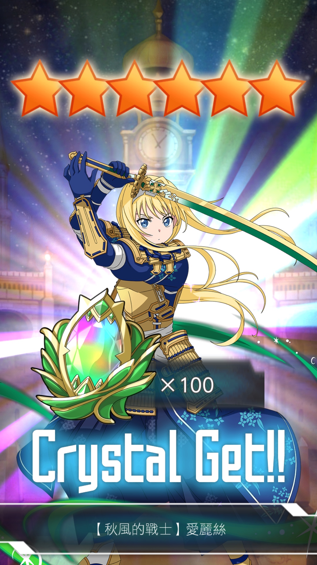 重组游戏手机版(重组reassembly手机版下载)