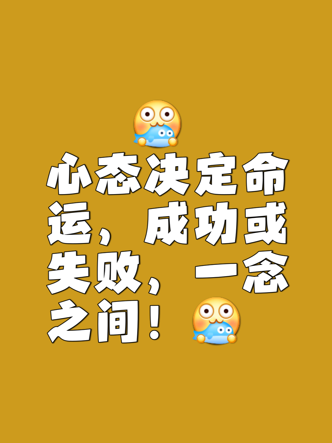 巅峰趣味说说手机版(巅峰趣味说说手机版下载)