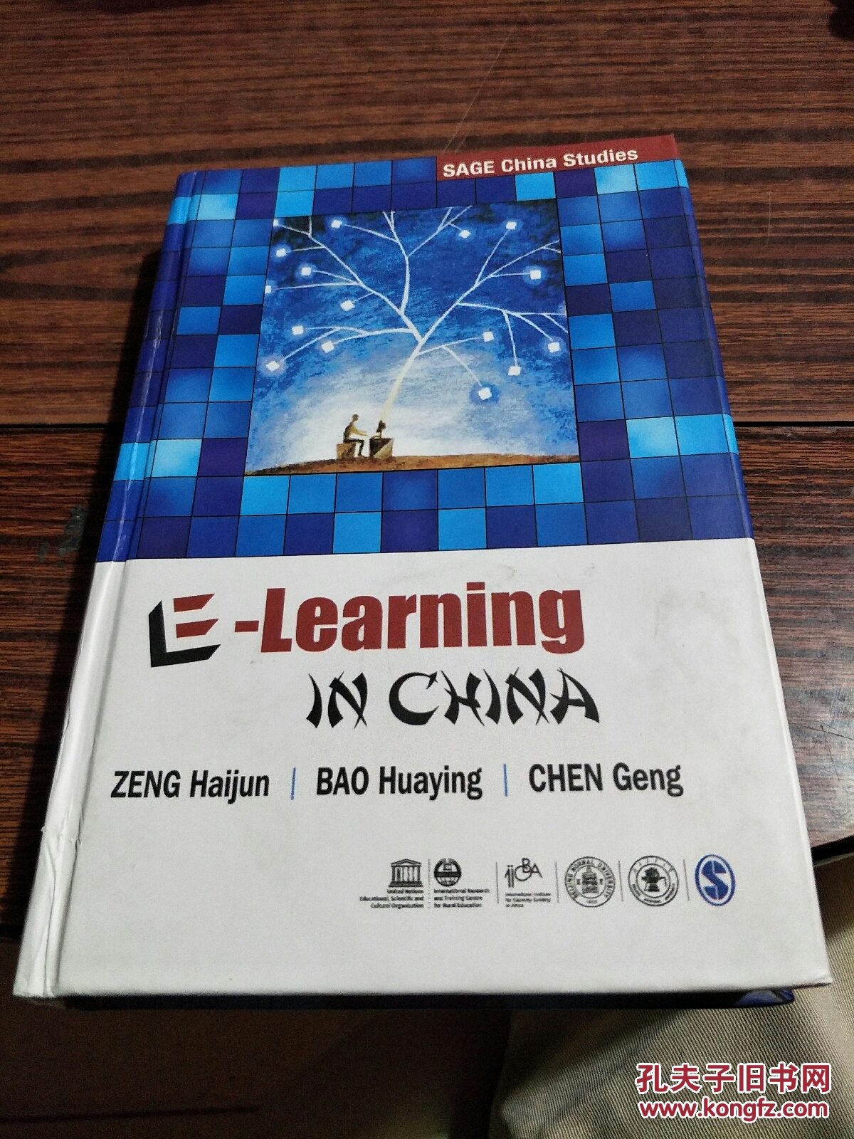 苹果版ingeng(苹果版三国志战略版安卓可以玩吗)