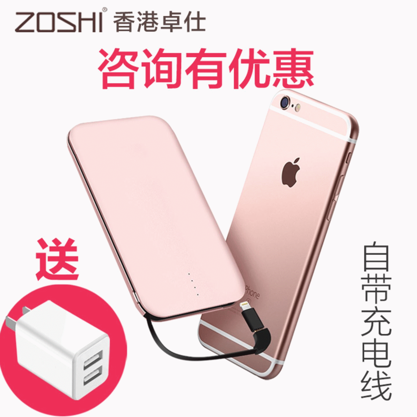 宝安卓版宝贝版苹果版(贝宝苹果手机端下载不了)