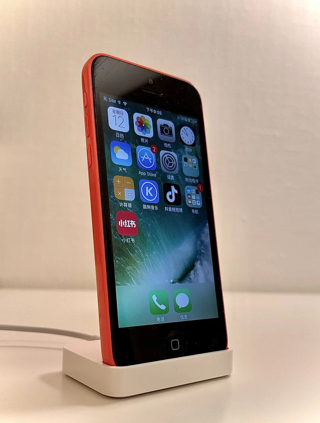 ndm苹果版(dmmgame ios版本)-第3张图片-QuickQ官网 ndm苹果版(dmmgame ios版本)-第3张图片-QuickQ官网