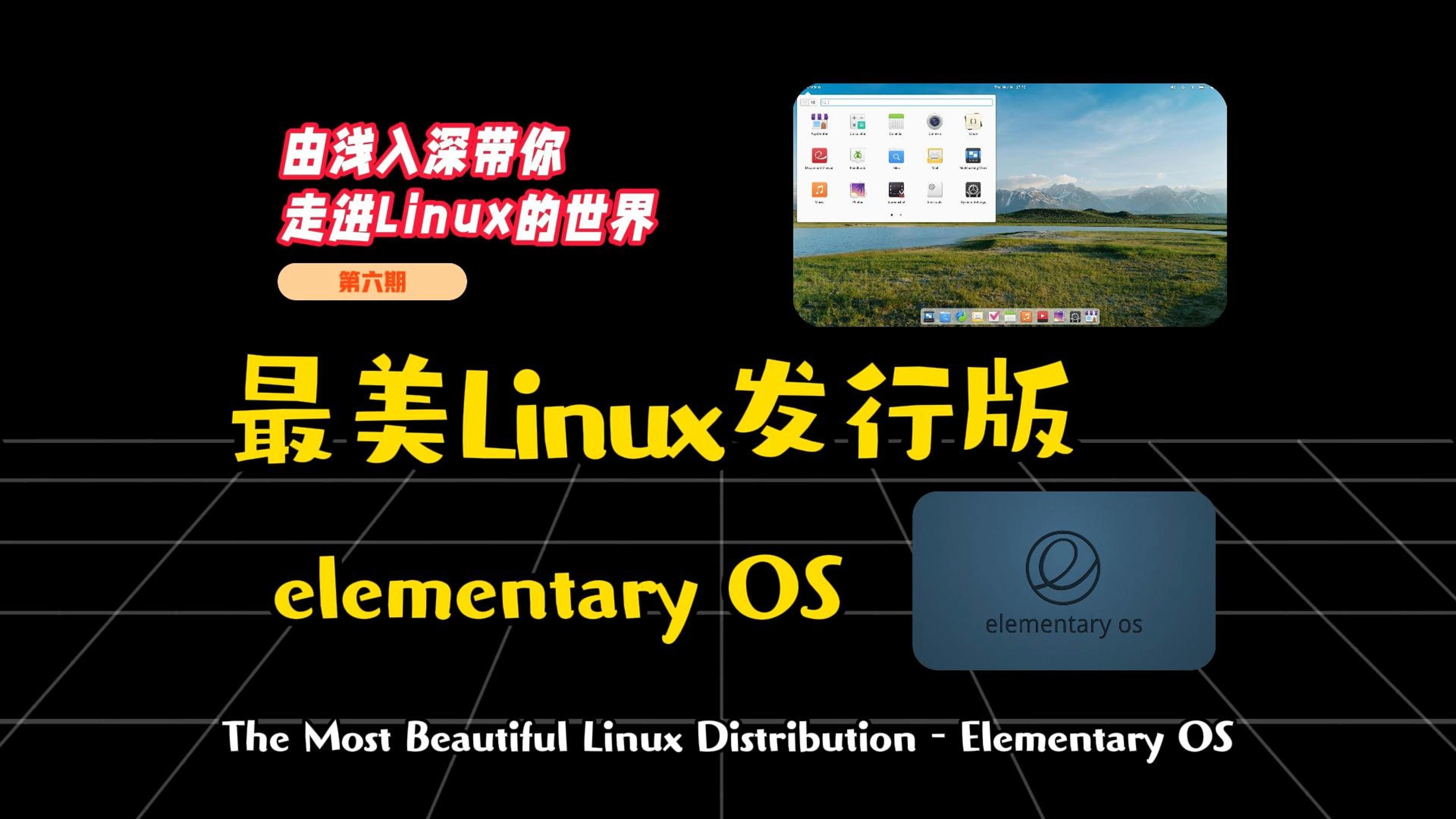 uity国际版苹果版(国际版app store)-第5张图片-QuickQ官网 uity国际版苹果版(国际版app store)-第5张图片-QuickQ官网