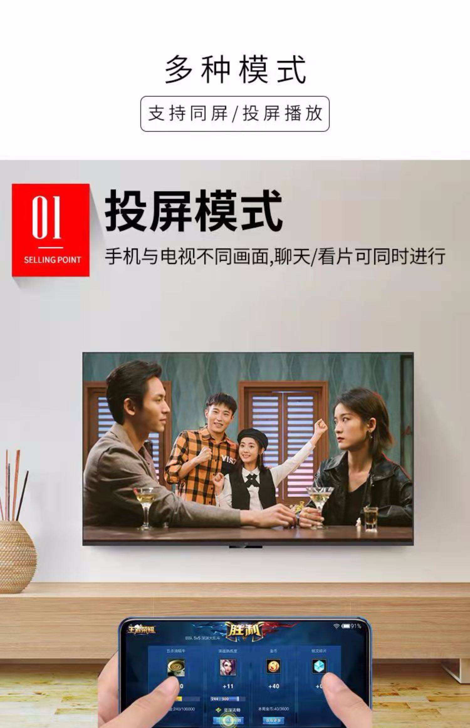 手机电视随身版(怎么用手机下载随身听)-第5张图片-QuickQ官网 手机电视随身版(怎么用手机下载随身听)-第5张图片-QuickQ官网