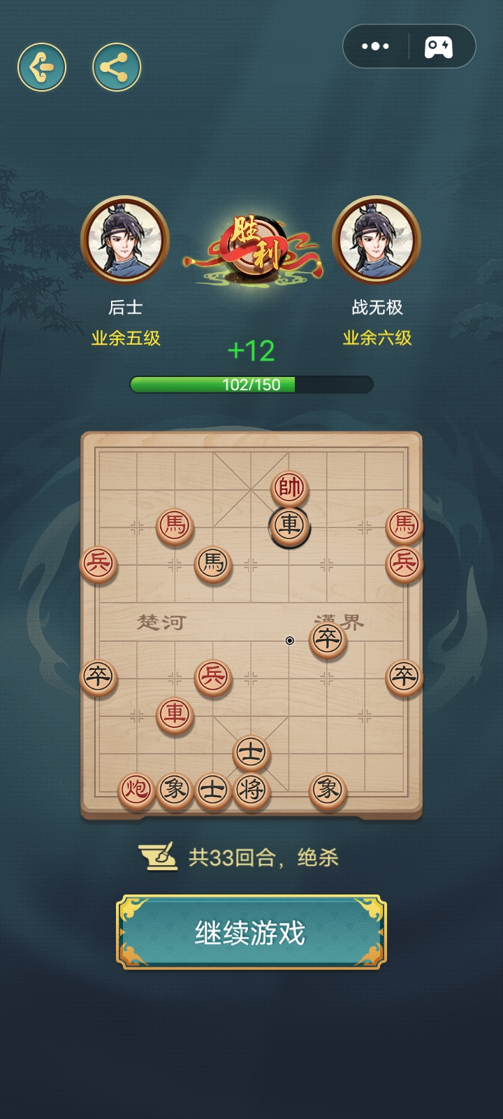 玄武棋牌苹果版(玄武棋牌透视真的假的)-第2张图片-QuickQ官网 玄武棋牌苹果版(玄武棋牌透视真的假的)-第2张图片-QuickQ官网