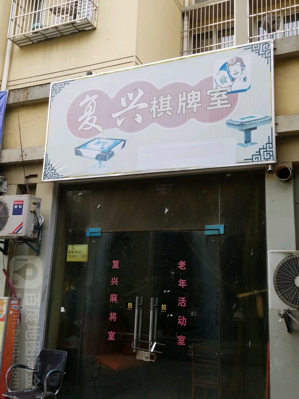 玄武棋牌苹果版(玄武棋牌透视真的假的)-第5张图片-QuickQ官网 玄武棋牌苹果版(玄武棋牌透视真的假的)-第5张图片-QuickQ官网