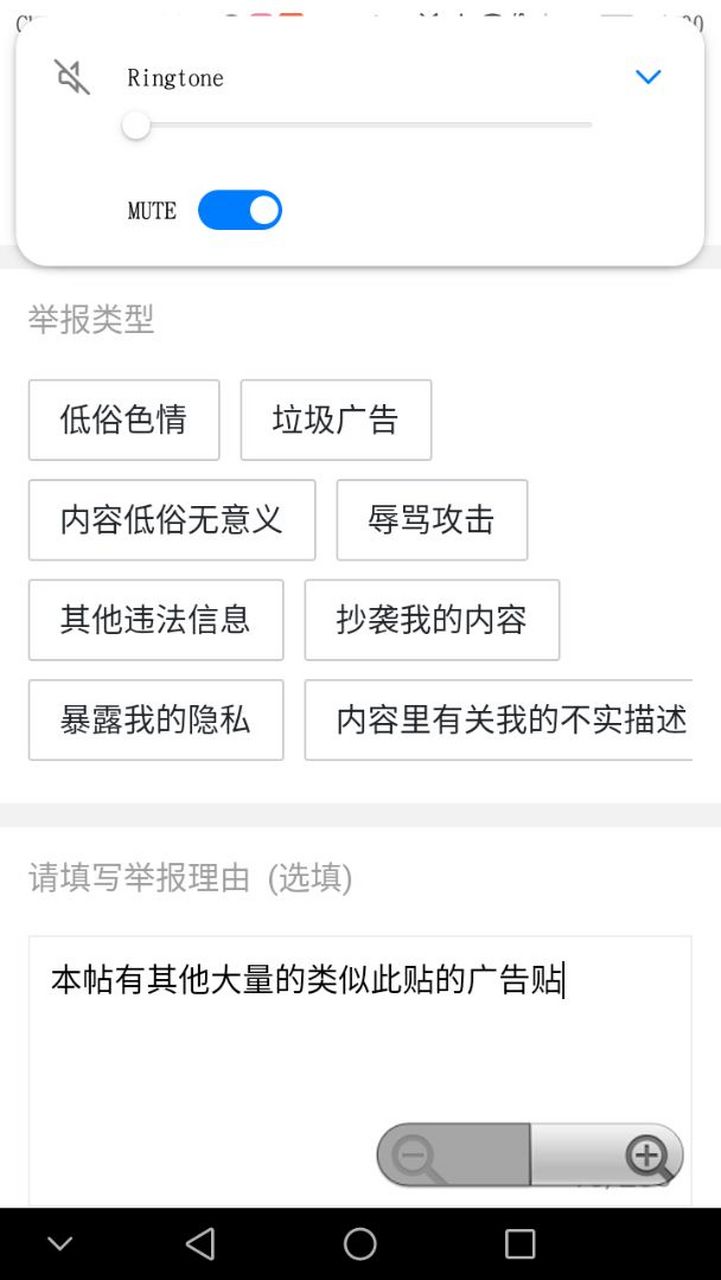 bob全站app手机版下载(bet官方app下载手机app下载)-第4张图片-QuickQ官网 bob全站app手机版下载(bet官方app下载手机app下载)-第4张图片-QuickQ官网