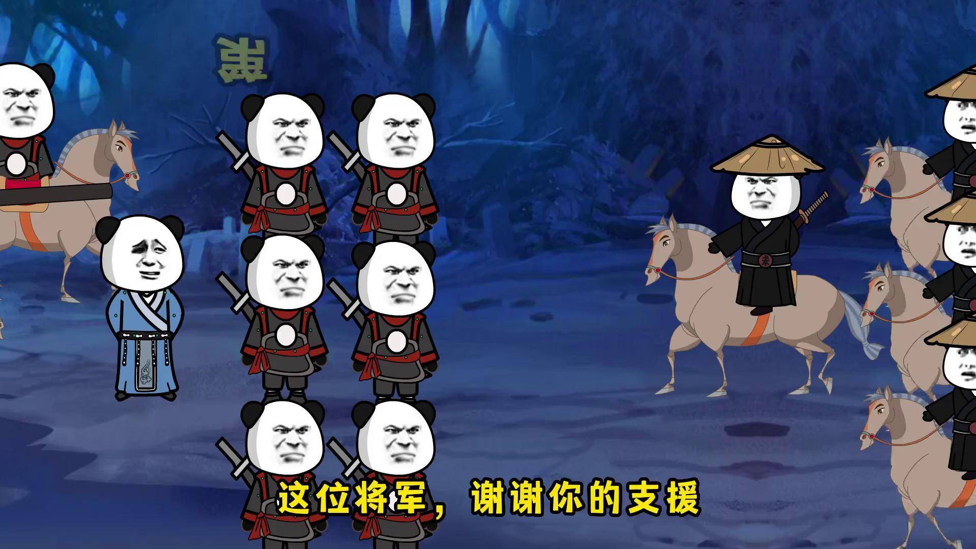 手机版征途金子商人(征途手游银子商人怎么交替)-第5张图片-QuickQ官网 手机版征途金子商人(征途手游银子商人怎么交替)-第5张图片-QuickQ官网