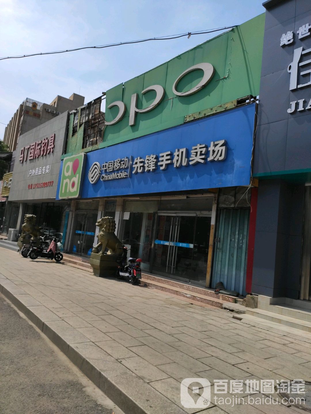 先锋影音苹果版手机版(先锋影音苹果手机ios版)-第2张图片-QuickQ官网