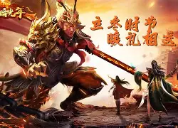 光年游苹果版(光年游wifi网页登录)-第2张图片-QuickQ官网