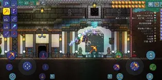 泰拉瑞亚手机版钯金(泰拉瑞亚钯金矿在哪里手机版)-第5张图片-QuickQ官网 泰拉瑞亚手机版钯金(泰拉瑞亚钯金矿在哪里手机版)-第5张图片-QuickQ官网