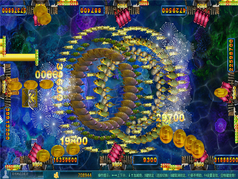 捕鱼达人网络版手机版(捕鱼达人ol网络版下载)-第3张图片-QuickQ官网 捕鱼达人网络版手机版(捕鱼达人ol网络版下载)-第3张图片-QuickQ官网