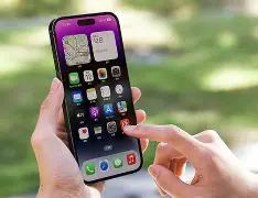 畅游岛苹果手机版(iphone同城游app下载)-第5张图片-QuickQ官网 畅游岛苹果手机版(iphone同城游app下载)-第5张图片-QuickQ官网