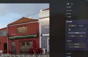 heliway苹果版(heliway软件闪退)-第4张图片-QuickQ官网 heliway苹果版(heliway软件闪退)-第4张图片-QuickQ官网