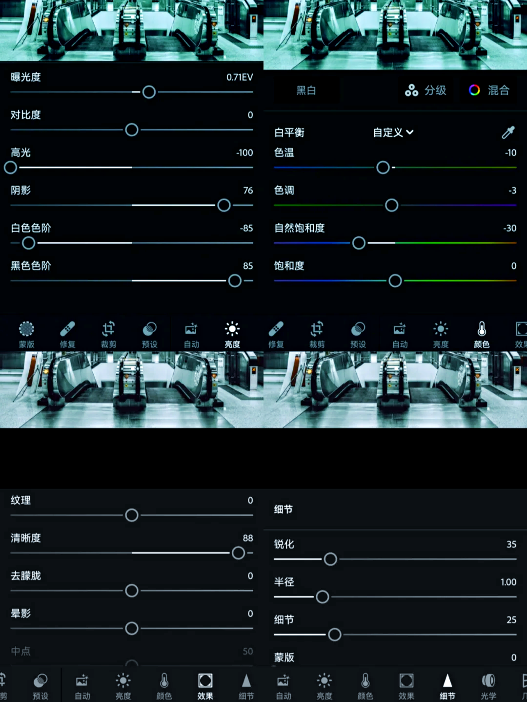 征途手机版lr(征途正式版官方下载)-第4张图片-QuickQ官网 征途手机版lr(征途正式版官方下载)-第4张图片-QuickQ官网