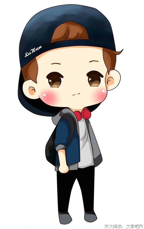 文章吧手机版下载(文章吧手机版好文章阅读好文章摘抄经典好文章推荐)-第4张图片-QuickQ官网 文章吧手机版下载(文章吧手机版好文章阅读好文章摘抄经典好文章推荐)-第4张图片-QuickQ官网