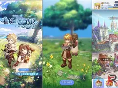 经典神途手游安卓版下载(经典神途手游安卓版下载安装)-第3张图片-QuickQ官网 经典神途手游安卓版下载(经典神途手游安卓版下载安装)-第3张图片-QuickQ官网