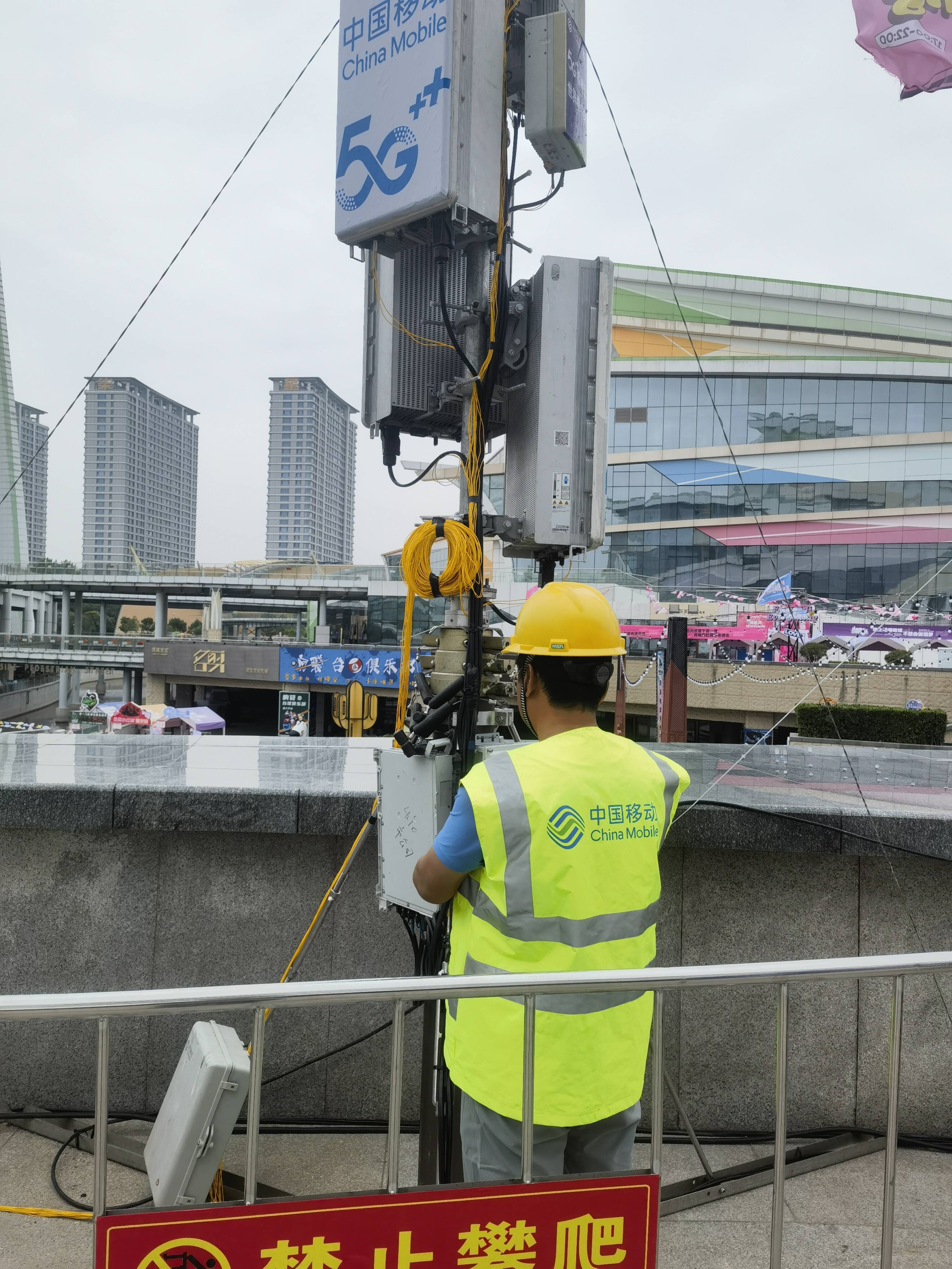 山东移动手机版(山东移动手机版app)-第2张图片-QuickQ官网 山东移动手机版(山东移动手机版app)-第2张图片-QuickQ官网