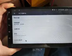 安卓11版本卡怎么办(安卓11还会越用越卡吗)-第5张图片-QuickQ官网 安卓11版本卡怎么办(安卓11还会越用越卡吗)-第5张图片-QuickQ官网