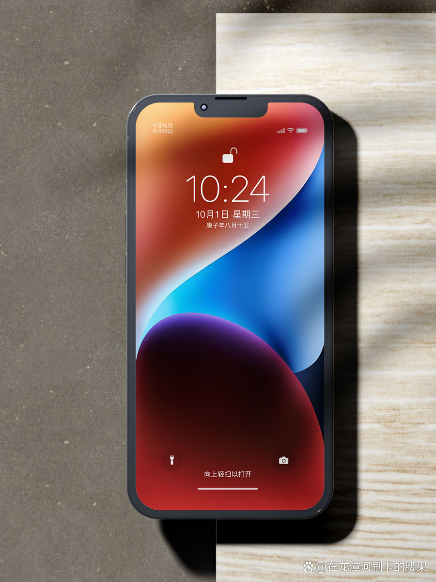 2019苹果分身版(iphone分身ios版下载)-第5张图片-QuickQ官网