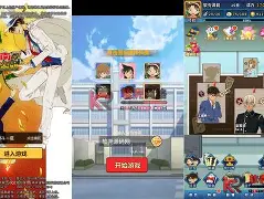 奇迹团战安卓版下载教程(奇迹团战安卓版下载教程视频)