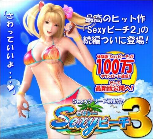 vr女友手机体验版(vr女友手机版最新下载教程)-第4张图片-QuickQ官网 vr女友手机体验版(vr女友手机版最新下载教程)-第4张图片-QuickQ官网