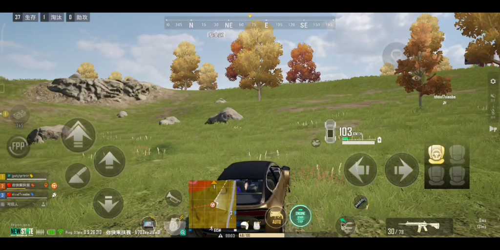 未来之役最高画质安卓版(未来之役最高画质安卓版下载)-第2张图片-QuickQ官网 未来之役最高画质安卓版(未来之役最高画质安卓版下载)-第2张图片-QuickQ官网