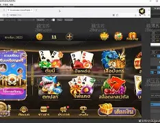 棋牌手机版苹果版(棋牌大师苹果最新版)-第2张图片-QuickQ官网