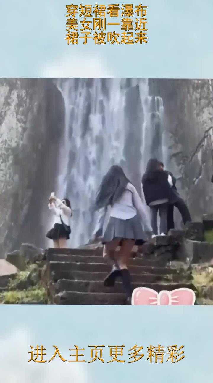 手机版吹裙子小游戏(吹裙子小游戏在哪安装)-第3张图片-QuickQ官网