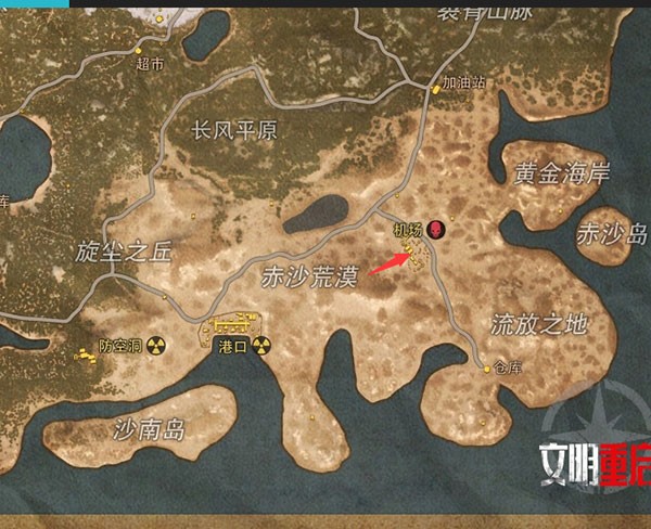 王牌战争新手教程手机版(王牌战争新手教程手机版视频)-第2张图片-QuickQ官网 王牌战争新手教程手机版(王牌战争新手教程手机版视频)-第2张图片-QuickQ官网