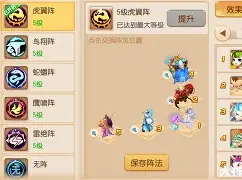 大神解说僵尸模式手机版(大神解说僵尸模式手机版下载)-第5张图片-QuickQ官网 大神解说僵尸模式手机版(大神解说僵尸模式手机版下载)-第5张图片-QuickQ官网
