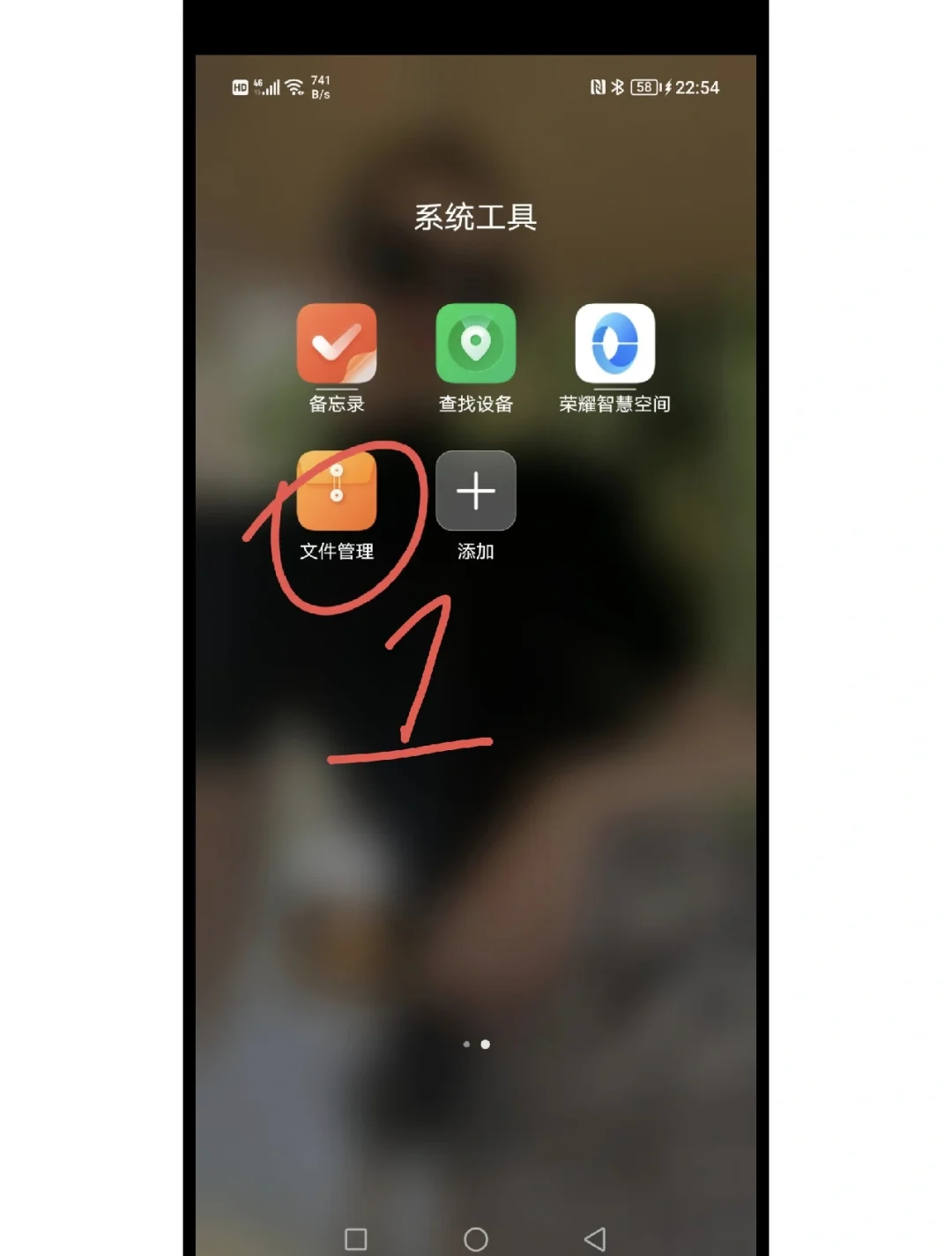 怎么放大缩小图片手机版(手机怎么放大图片尺寸大小)