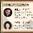 演义三国有手机版(演义三国有手机版吗)-第2张图片-QuickQ官网 演义三国有手机版(演义三国有手机版吗)-第2张图片-QuickQ官网
