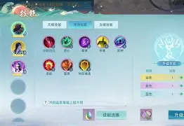 元魂代码手机版(代码编辑器安卓版)-第5张图片-QuickQ官网 元魂代码手机版(代码编辑器安卓版)-第5张图片-QuickQ官网
