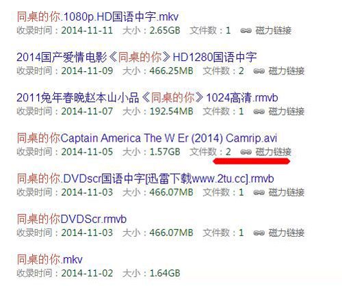 类似影音先锋手机版(类似影音先锋手机版的网站)-第5张图片-QuickQ官网 类似影音先锋手机版(类似影音先锋手机版的网站)-第5张图片-QuickQ官网