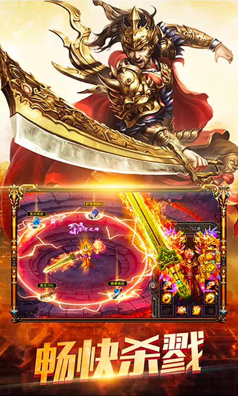 魔龙之戒手机版(魔龙之戒手机版下载安装)-第3张图片-QuickQ官网