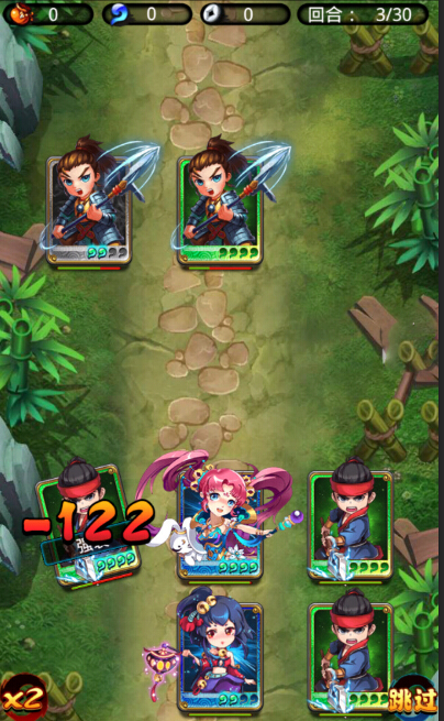 穿越到秦朝手机版(穿越到秦朝手机版免费阅读)-第3张图片-QuickQ官网 穿越到秦朝手机版(穿越到秦朝手机版免费阅读)-第3张图片-QuickQ官网